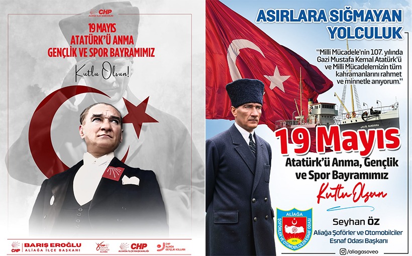 BARIŞ EROĞLU+ SEYHAN ÖZ