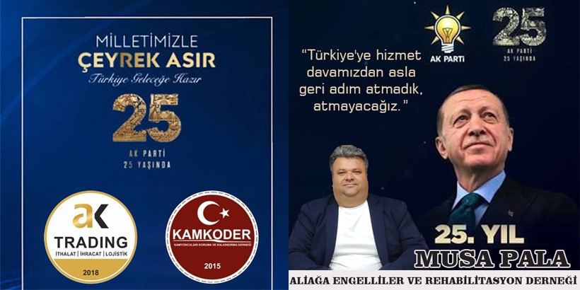 musa+ kamkoder