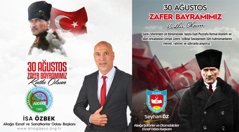 isa+ seyhan