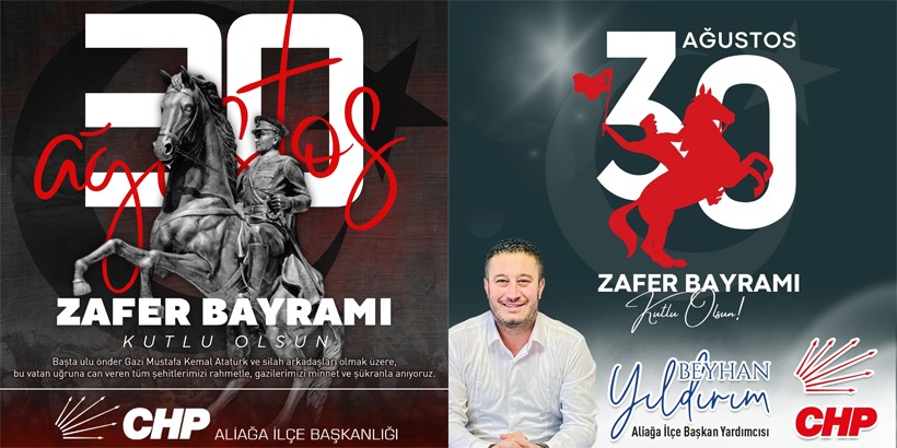 chp+beyhan
