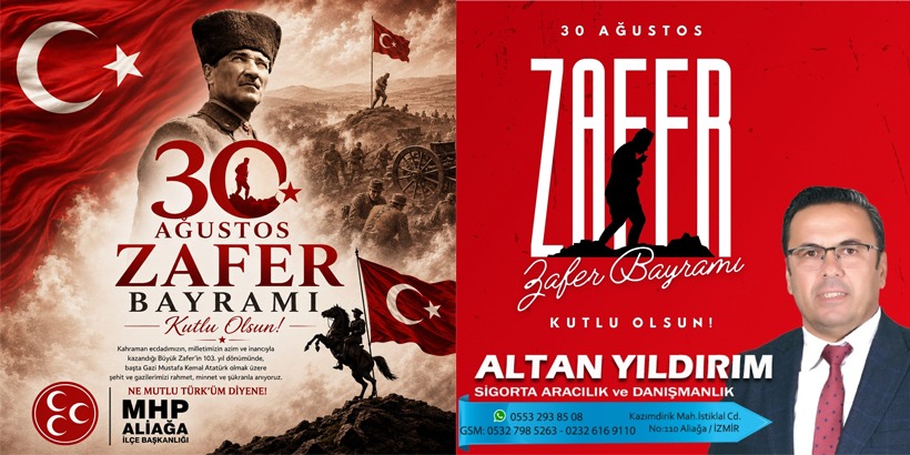 aliağa mhp+ altan