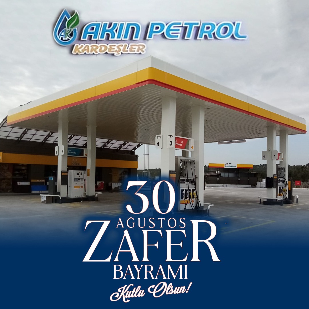 şakran shell