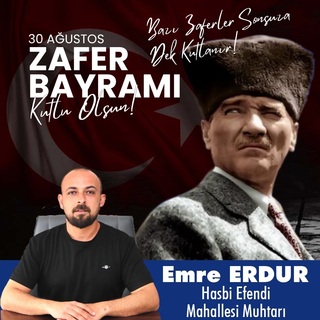 emre erdur