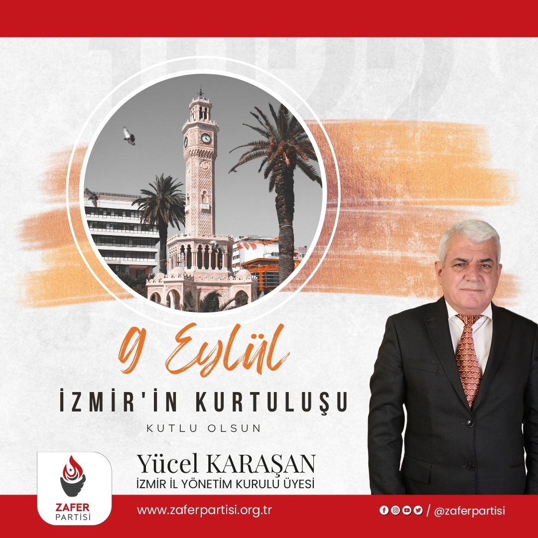 YĞCEL