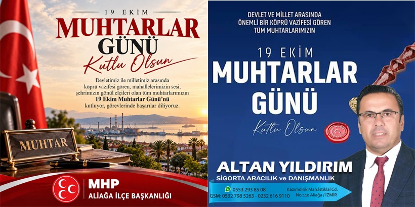 mhp+altan