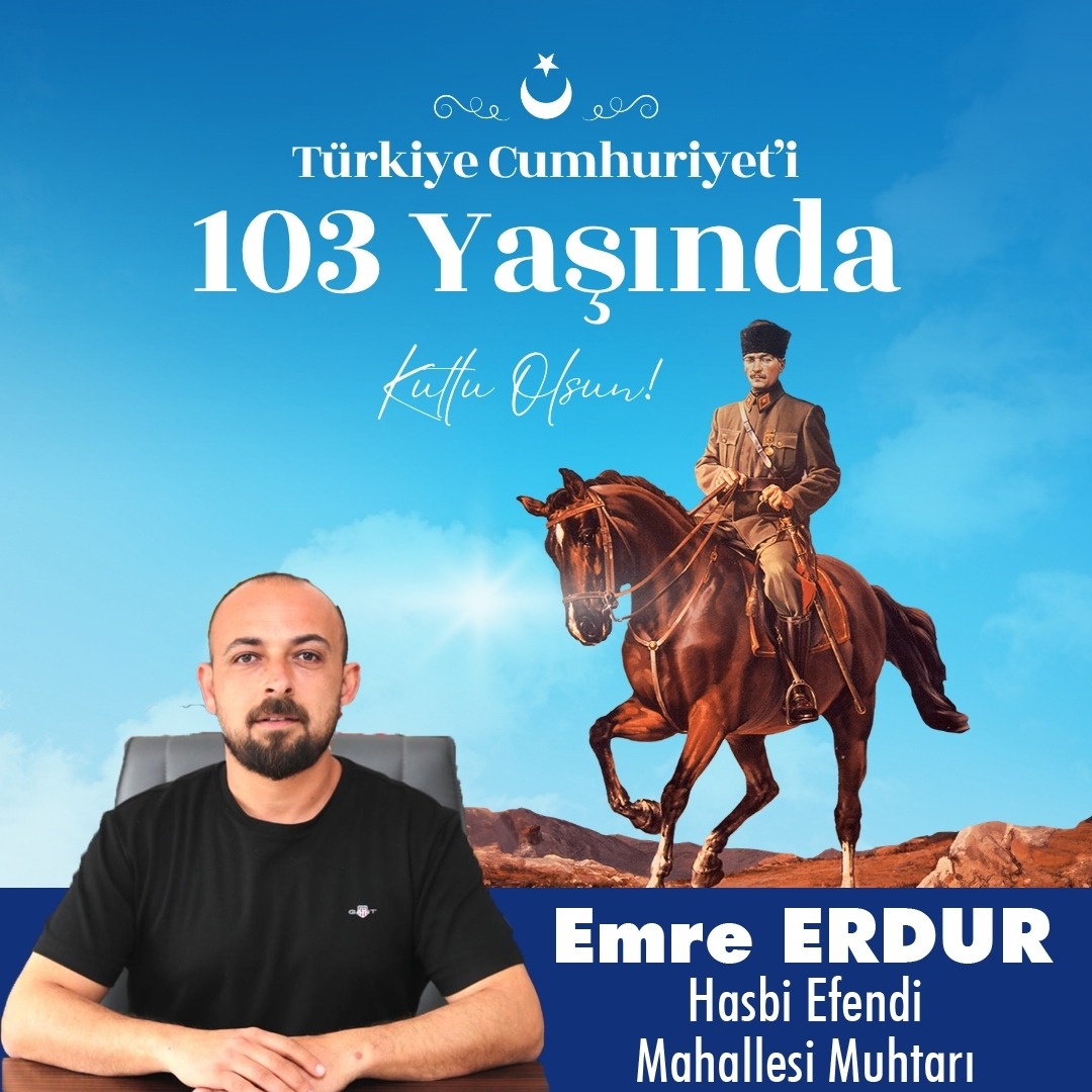 EMRE