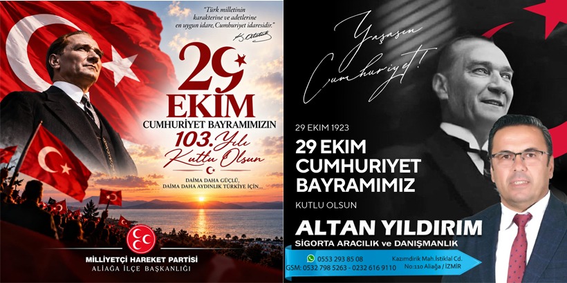 A. MHP+ ALTAN
